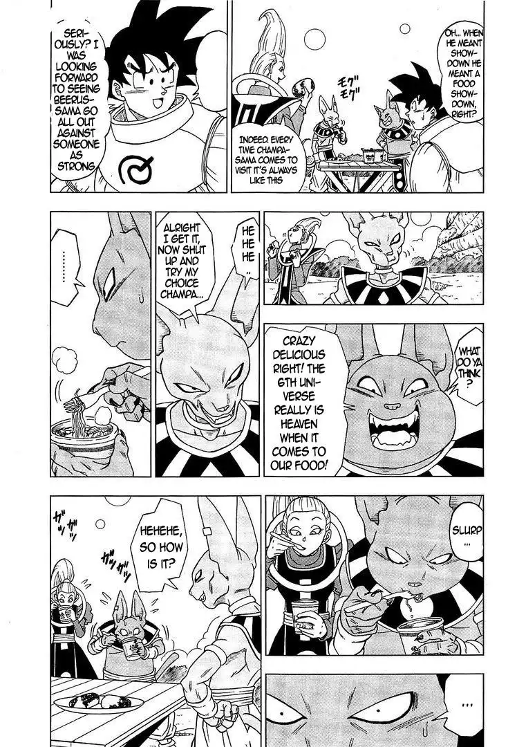 Dragon Ball Super Chapter 5 15